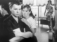   (1967)