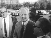   (1967)