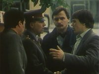 Убийство свидетеля (1990) - фото №5