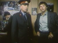 Убийство свидетеля (1990) - фото №7