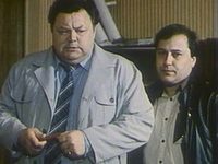 Убийство свидетеля (1990) - фото №9