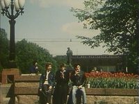   (1990)