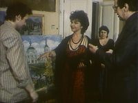   (1990)
