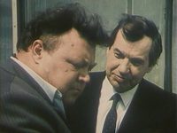   (1990) -  65