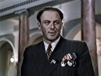   (1950) -  83