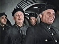   (1950) -  118