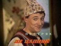    (1978-2000)