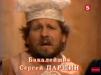    (1978-2000)