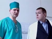 -1 (2007) -  138