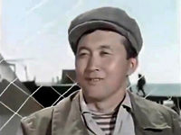   (1957) -  10