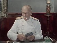   (1957)