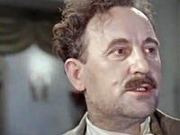   (1957)