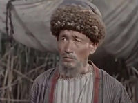   (1957)