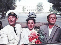   (1957) -  59