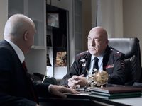  (2020) 
