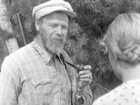    (1939) 
