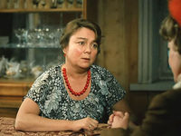    (1984) 
