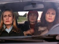  (1995) -  5