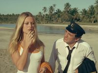   (1971)