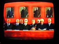   (2003) -    