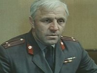    (1972)