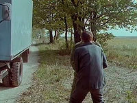  (1997)