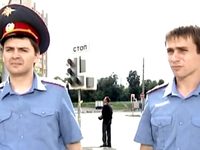 -2 (2009) - 