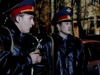 -2 (2009) - 