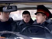 -2 (2009) - 