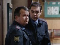 -2 (2009) - 