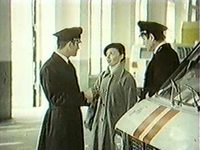   (1983) -  1