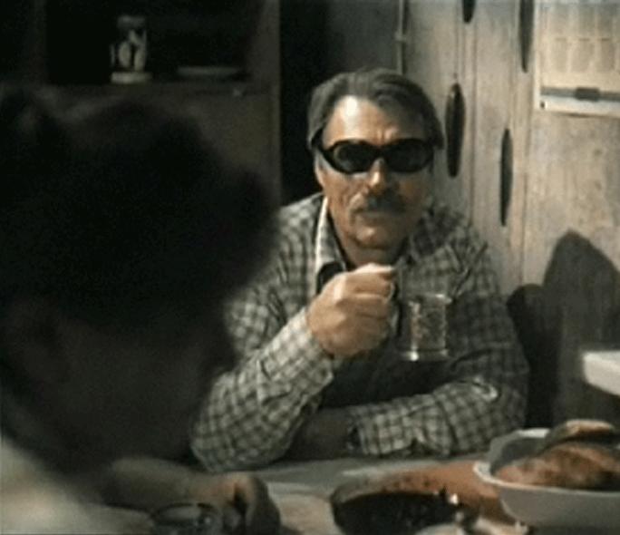  (1987)