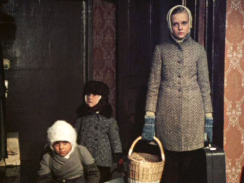 !.. (1981)