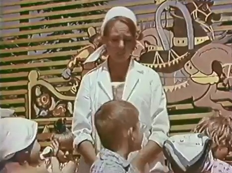   "" (1968)