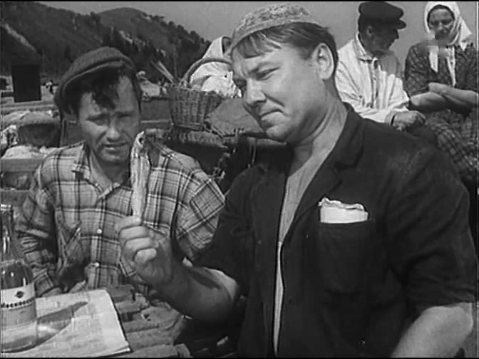 ,   (1962)