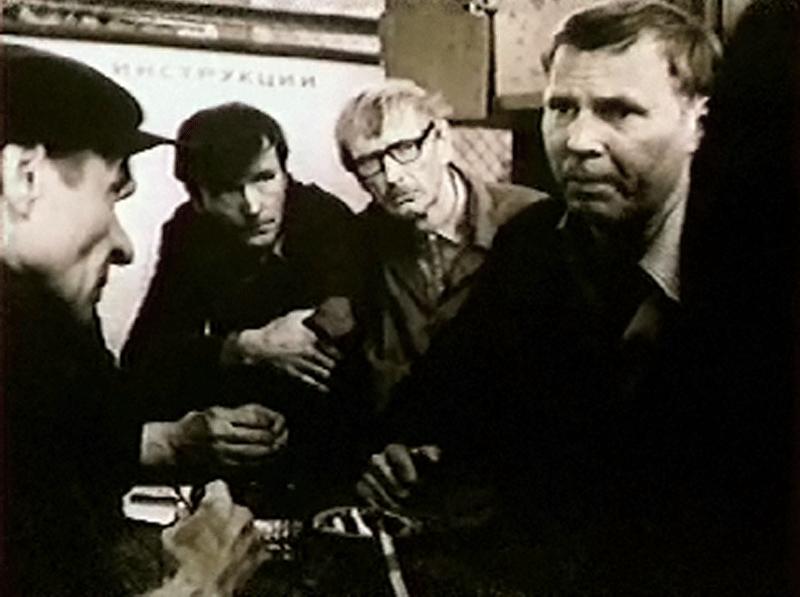   (1988)