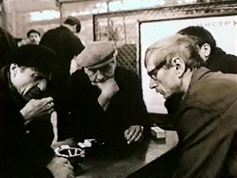   (1988)