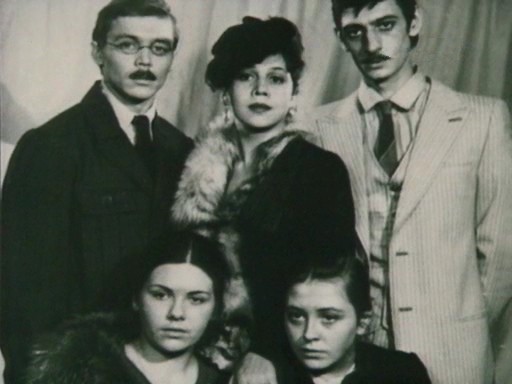   (1981)