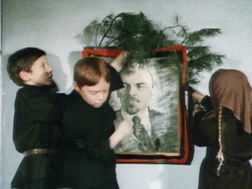   (1981)