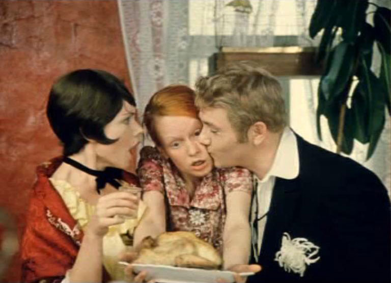   ! (1975)