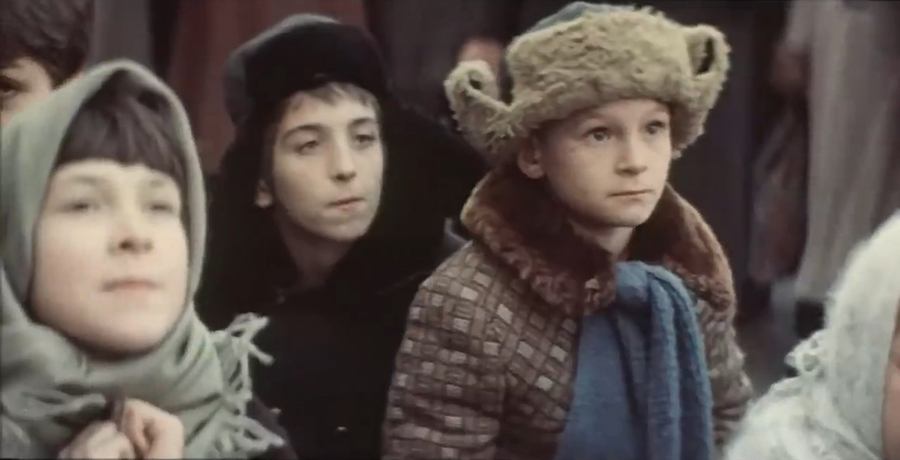     (1984)