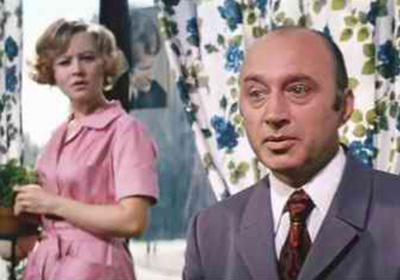   (1973)
