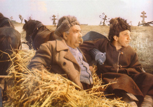   (1966)