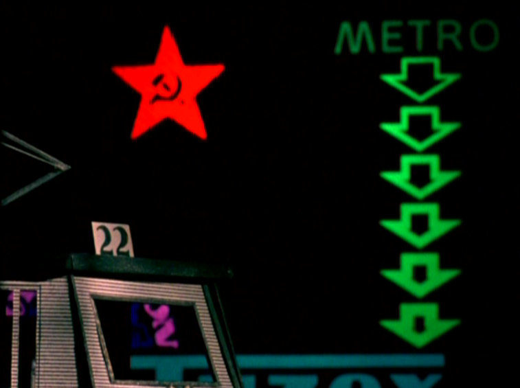   ,    (1984)