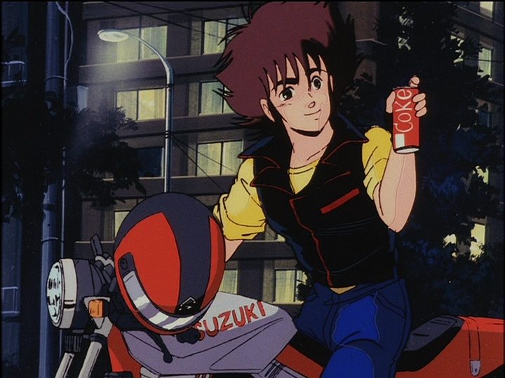  23 (1985)