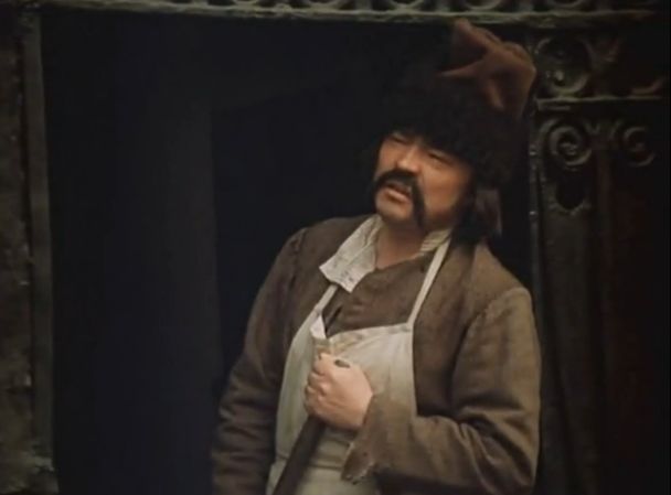  (1977)
