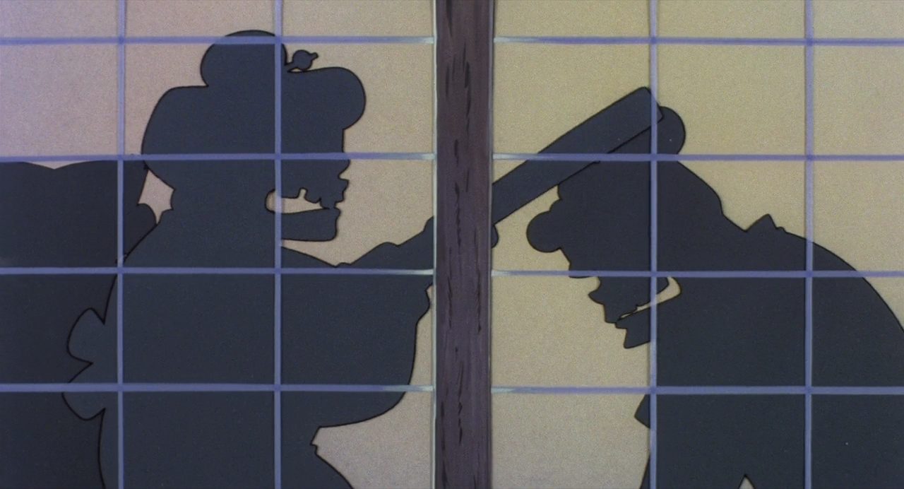   (1981)