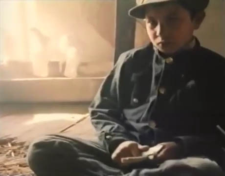   (1997)