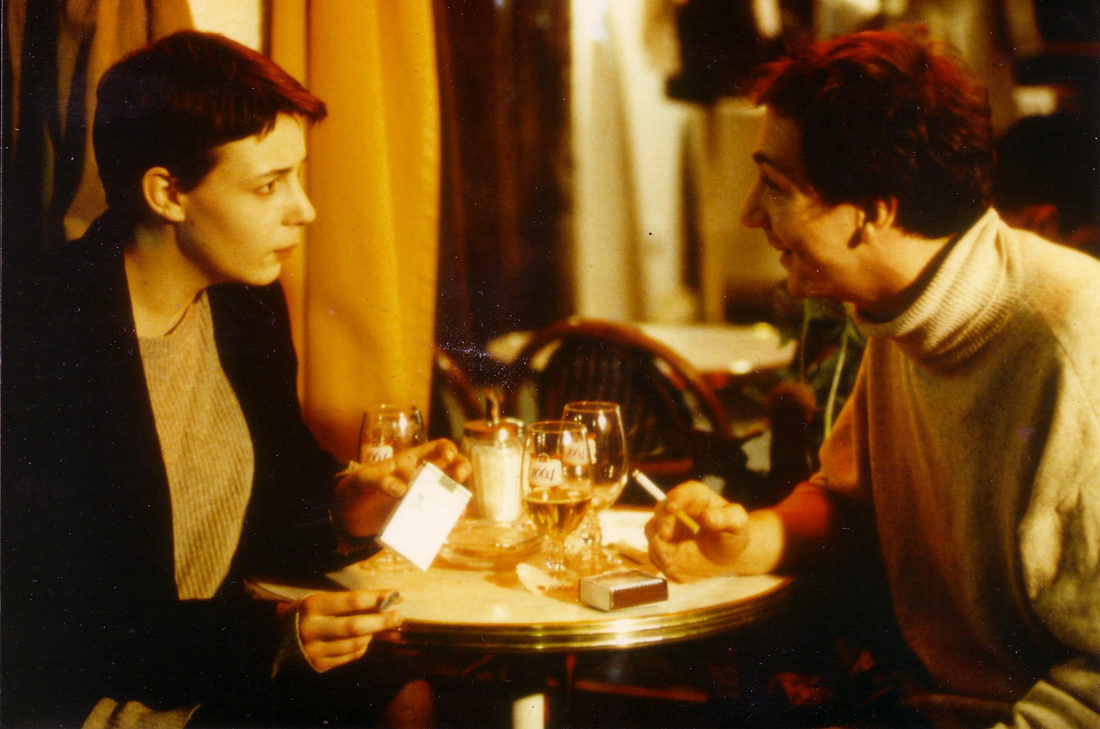   (1995)