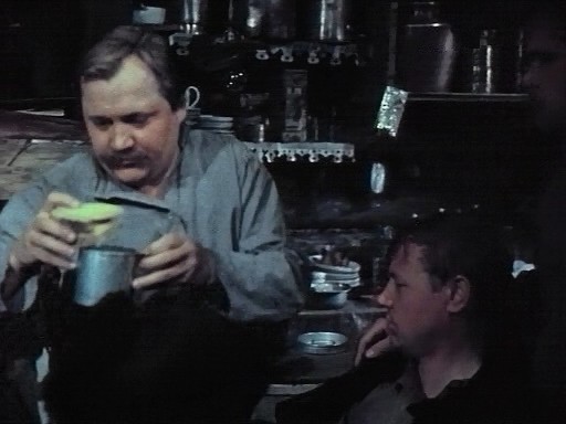   (1976)